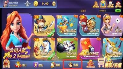 大嘴猴858棋牌最新版：戏谑间的智慧火花