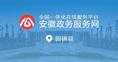 www.antu.gov.cn狂潮来袭，全民热议下的科技新境界