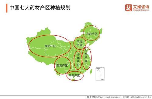 《酒香亚洲：一脉相承的产区狂欢》