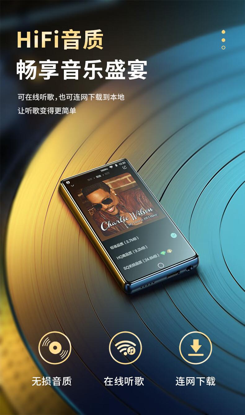 MP3加封面手机，笑谈网事谁懂我