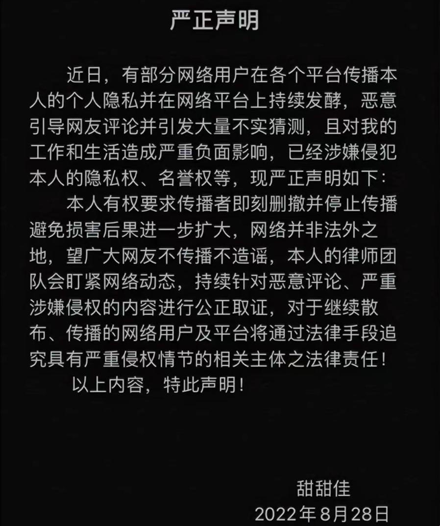 时尚界的‘瓜料’新潮流：笑谈反差萌现象