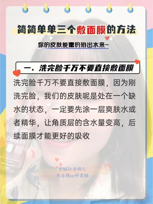 “哺乳期的神奇操作：喂奶+面膜，网友：这是新潮流吗？”