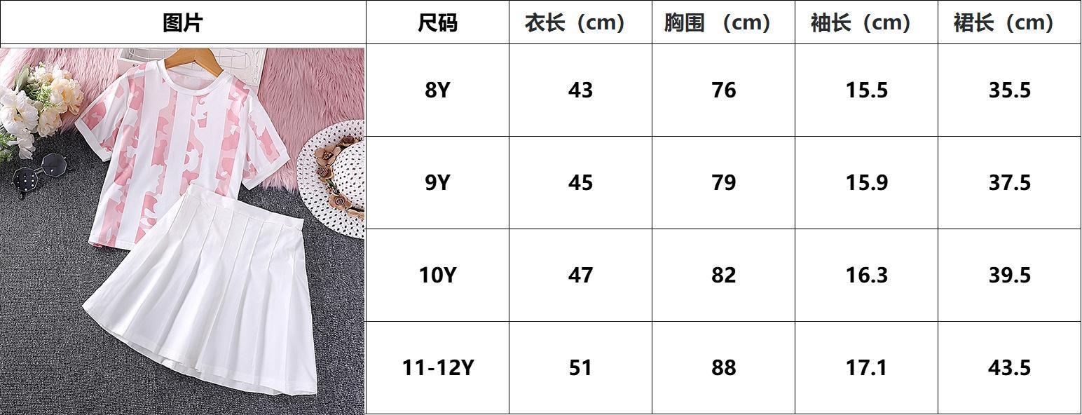 国产尺码奇葩说，欧洲尺寸笑谈间