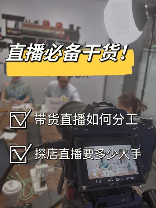 “时尚界大地震！日本PPT直播风潮，网民热议的秘诀竟是这个？”