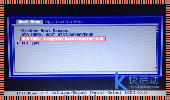 老式联想BIOS设置U盘启动项：一场跨越时代的硬核战斗