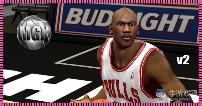 《NBA2K15MC模式下，乔丹面补的“逗趣”变形记》