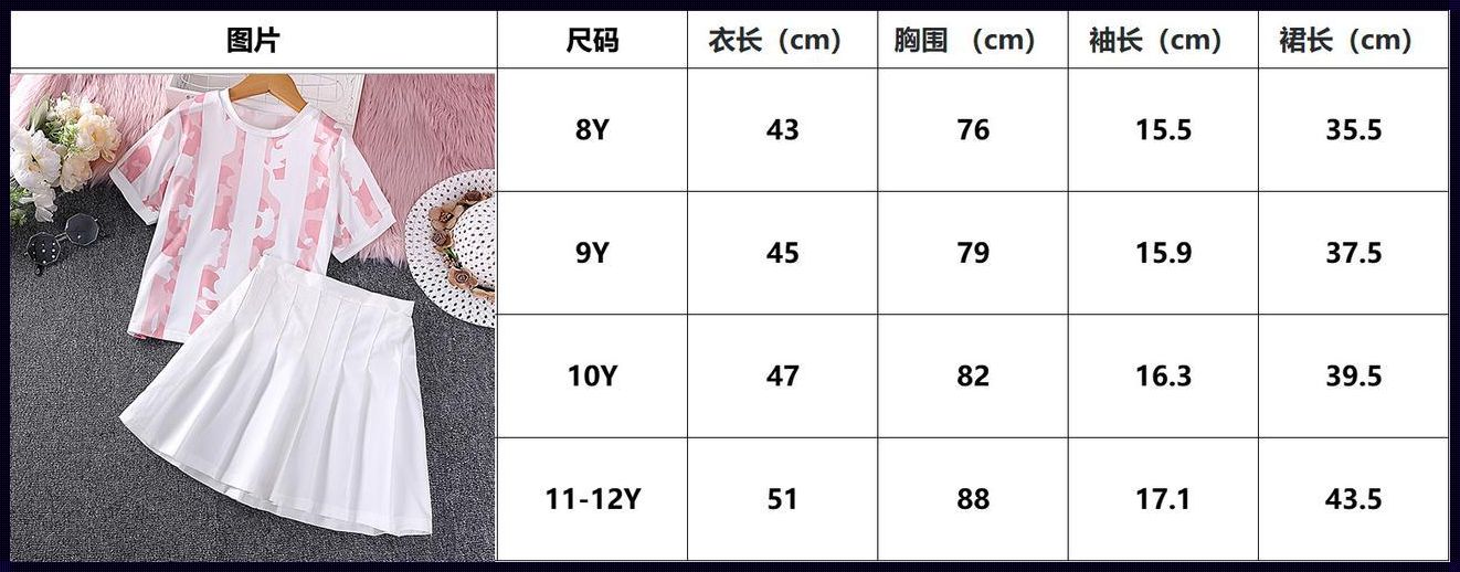 国产尺码那点事儿：欧洲表里谁是大佬？