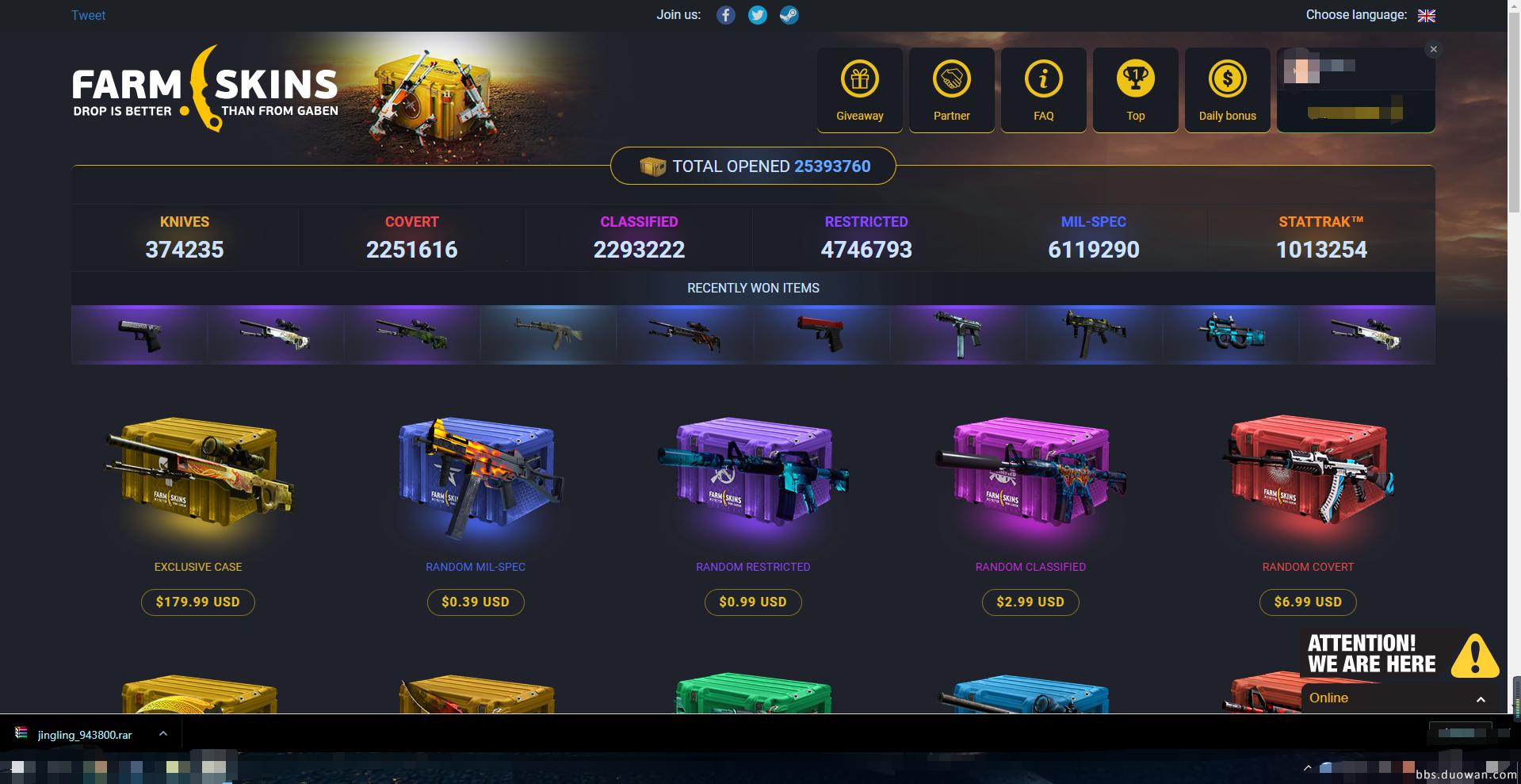 18csgo开箱网，创新突破？网友：我读书少，别骗我！