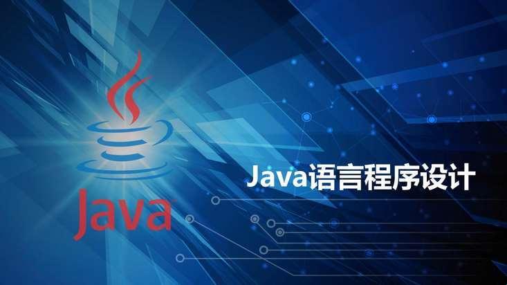 “java.lang”的幽默对比：程序员的江湖