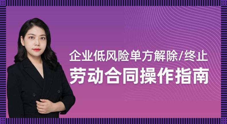 “久久人力”：幽默产业中的“惊喜”制造者