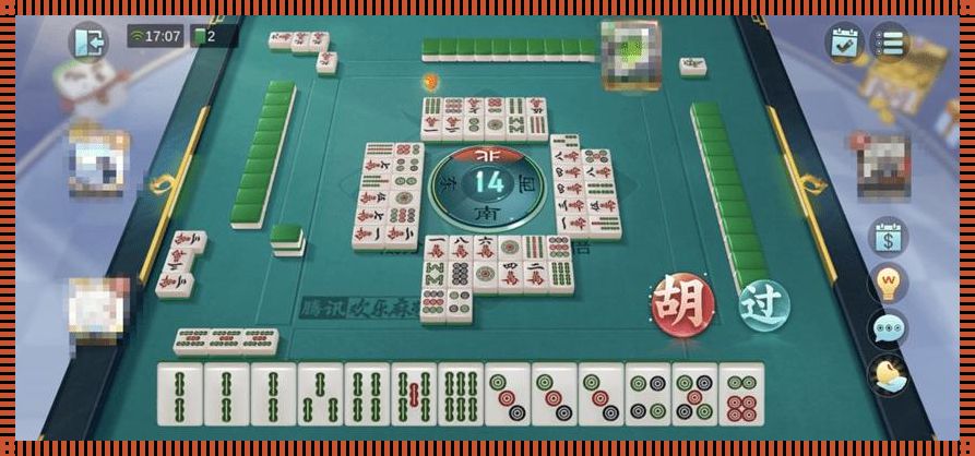 “时尚圈大地震！九幺1.0.31版本破解版，创新神操作掀起热议狂潮！”