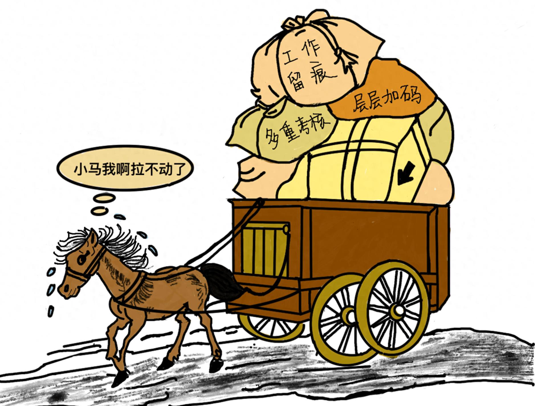 “小马拽大车，仙踪林幻境：独领风骚的奇葩秀”