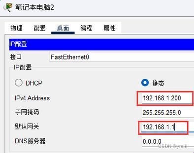 《Linux添加永久路由：笑谈“一劳永逸”的艺术》