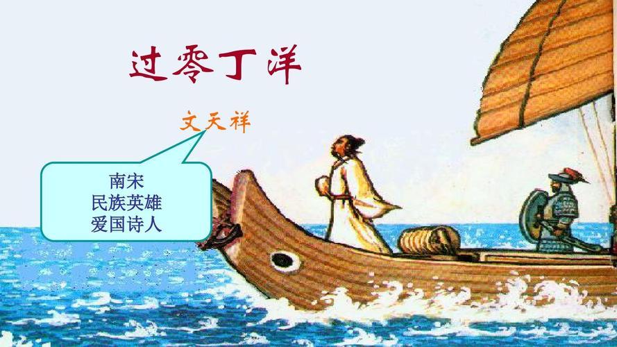 老孙“头秀”英船，划破科技“河心”