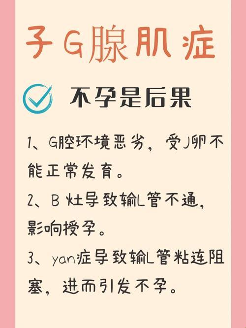 “手速狂飙，不孕之谜：笑谈科技圈的热门‘打字’话题”