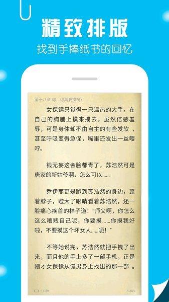 诗意校园新潮流：教具变身，笔趣横飞