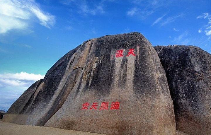 海角天涯潮起，笑谈科技新锋芒