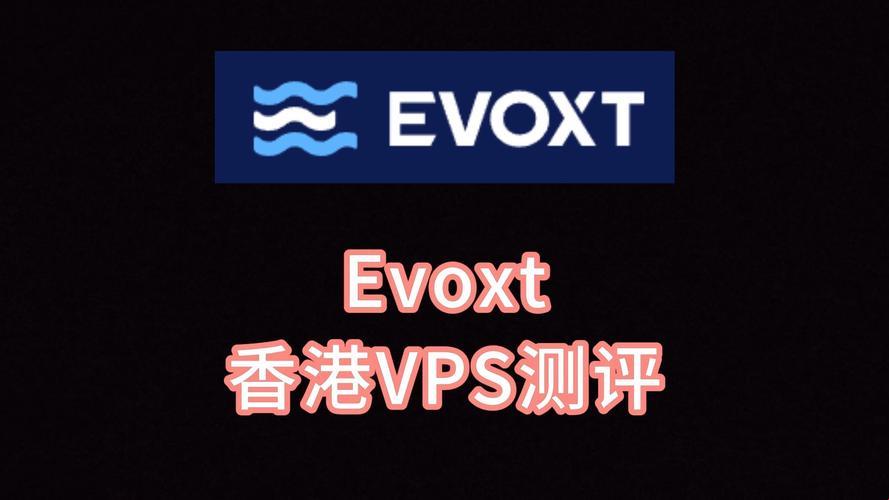 “香港VPS免费”？嘻，时尚界的“笑话”！