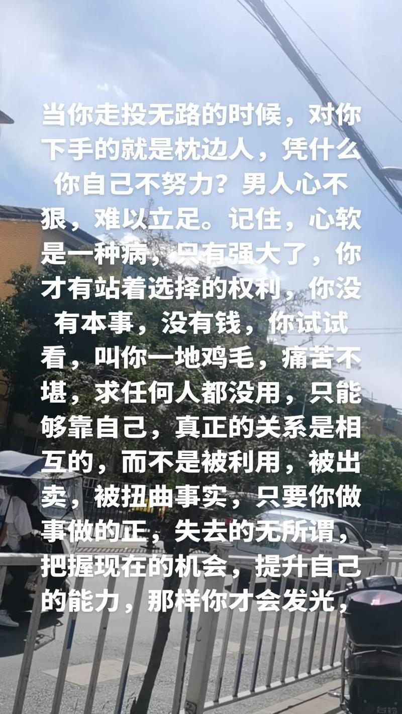 脚软到知乎上都问路，独步匠心笑谈何方