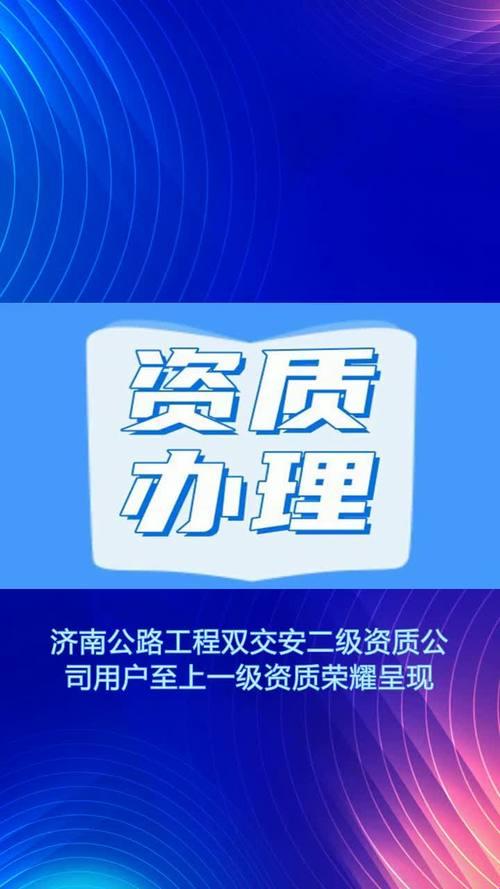 一二级狂想曲：笑谈网民那些神操作